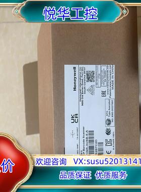 Honeywell/尼韦尔1991i-SR二维无线标距扫描枪