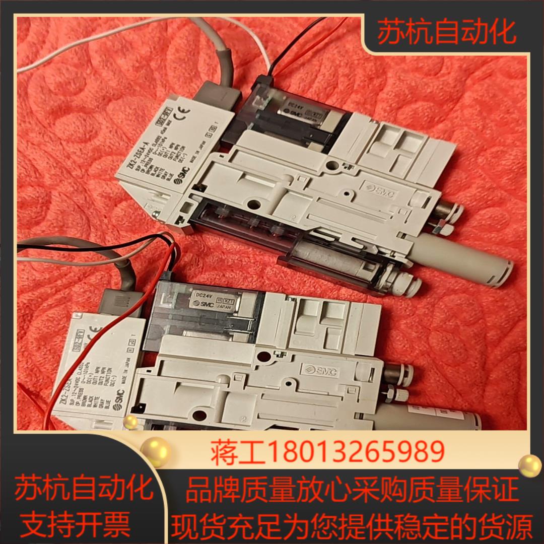 SMC真空发生器ZK2G07K5AL-06成色新