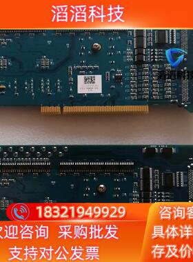 现货运动控制卡P0100709KBJAG