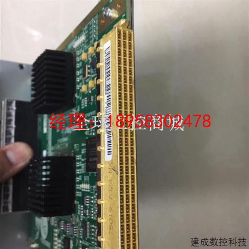 议价产品NE40 CR52EBGE CR52-P20-12x10