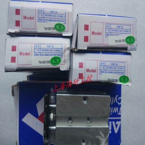 双轴气缸TN10X70X80X90X100-S AIRTAC 议价