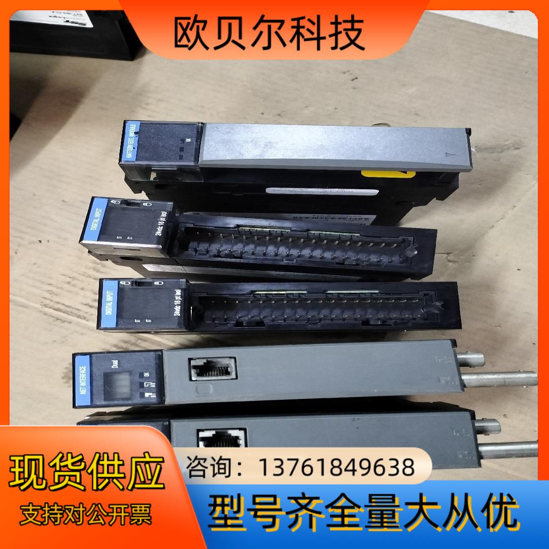 Honeywell霍尼韦尔