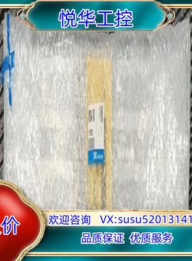 原装SMC正品现货气缸MY3A40-500 全新议