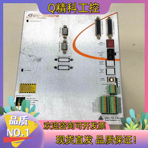 现货DELTA TAU泰道驱动器GML152F01000