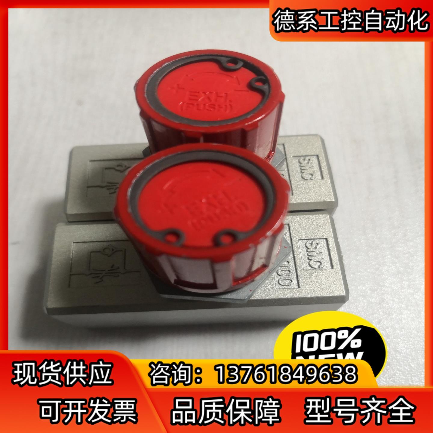 SMC原装正品调节阀 AS4000-04      标题