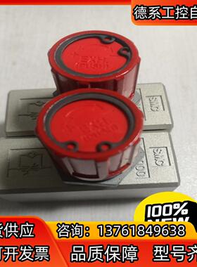 SMC原装正品调节阀 AS4000-04      标题