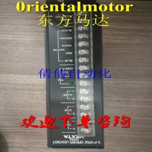 东方控制器UDX5107 UDK5107NW2 UDK5107N UDX5128N UDX5103/5105