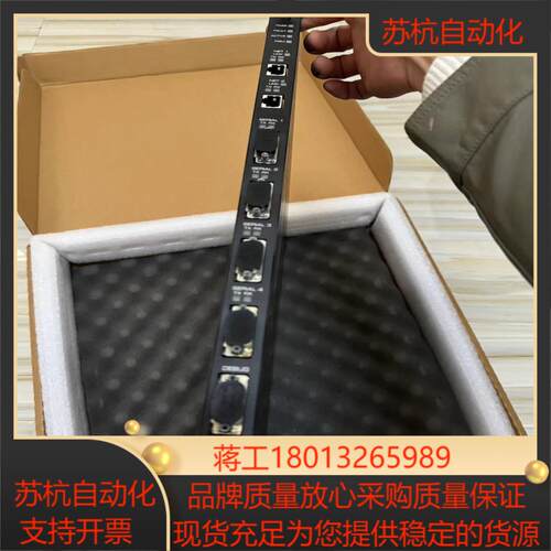 triconex 康吉森卡件 4351A 3625A 363议价