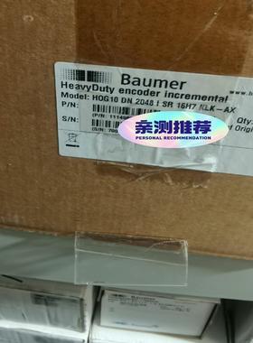 HOG10DN2048I全新原装HOG10DN1024  H议价