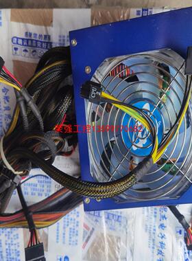 【荣强工控】全汉700瓦台式机宽幅电源。FX700-GLN实物图。