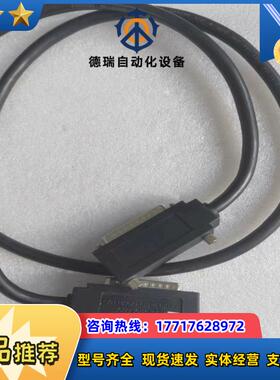 全新GE 发那科 IC693CBL300B  3个 A2oB议价