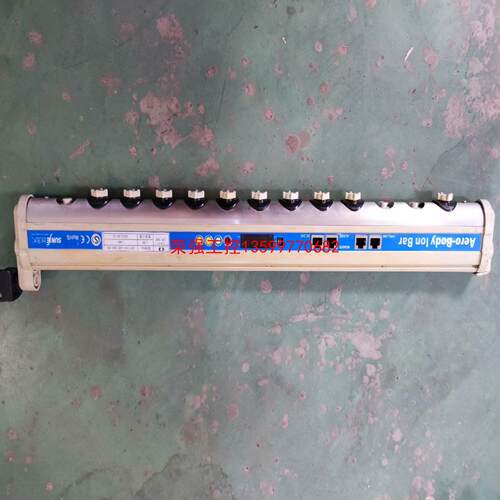 【荣强工控】SUNJE  HI-Tek韩国静电消除器SIB3-600RD