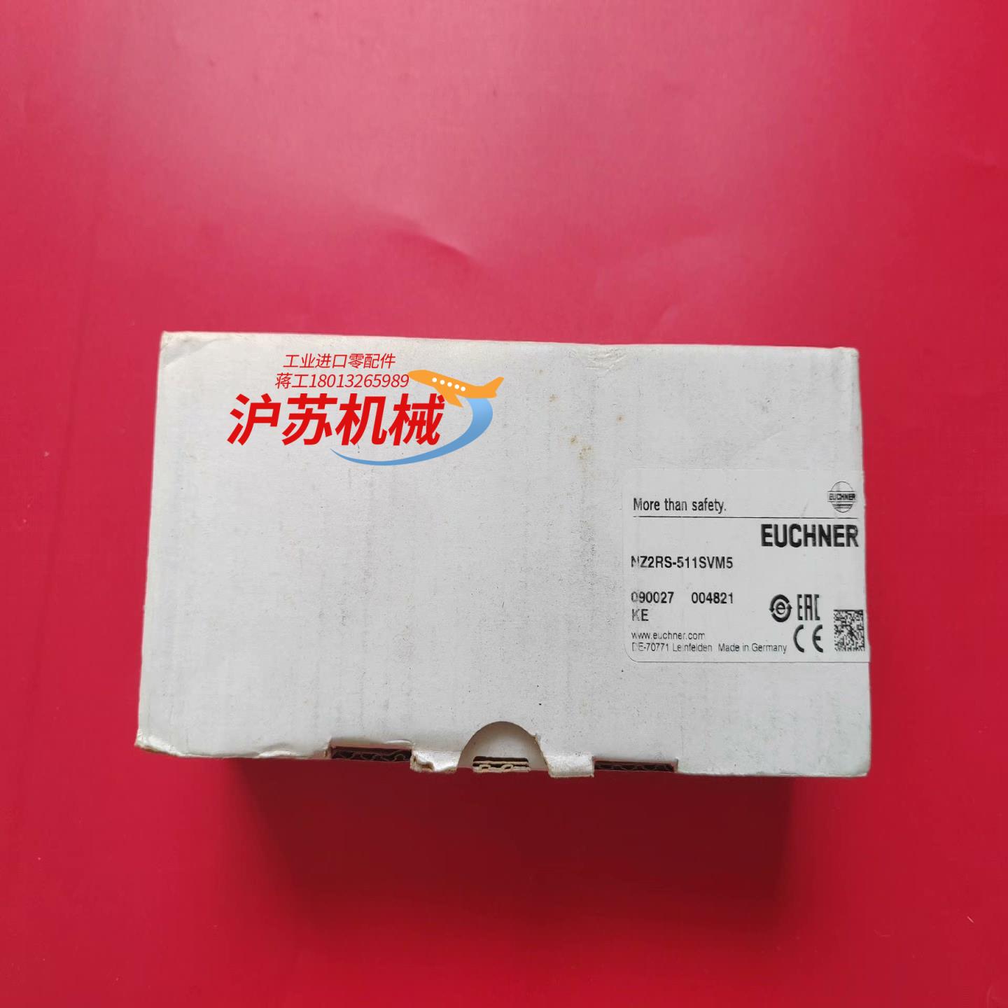 EUCHNER安士能行程开关NZ2RS-511SVM5