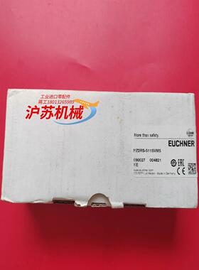 EUCHNER安士能行程开关NZ2RS-511SVM5
