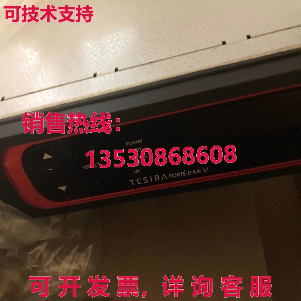 原装供应BIAMP TESIRA FORTE DAN VI Audio Processor  or