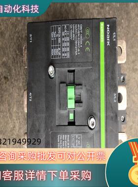 现货上海诺雅克交流接触器Ex9C225