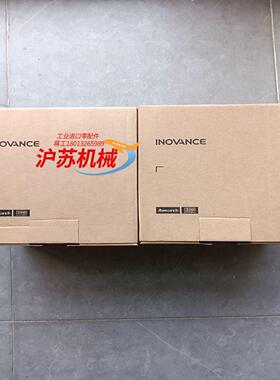 汇川GL10-1600END模块，全新原装，全新原装，全新原