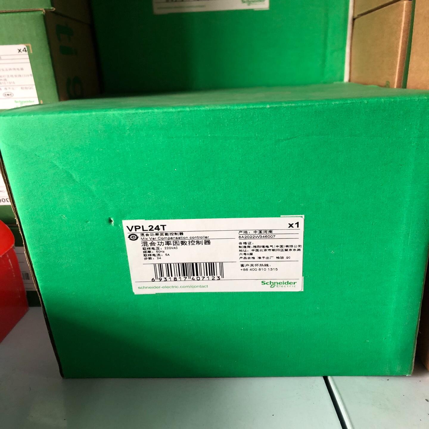 无功率补偿仪 VPL24T。议价