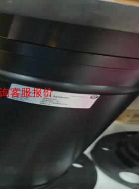 金风750 KTR中间体RADEX－N115 全新带包装 包