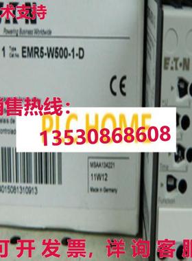 供应原装MOELLER EMR5-W500-1-D WM06