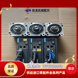 汇川 SV660NS5R51议价