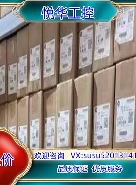 原装罗克韦尔 20G11ND022AA0NNNN 原装正品议价