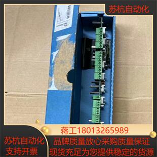 ASI按键主板模块/BW1800/克朗斯代码09009986