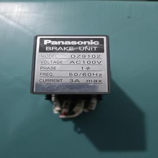UNIT 原装 BRAKE 制动器DZ9102 正品
