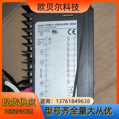 温控E5EC-QR2ASM-800
