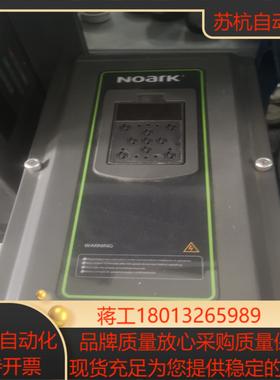 NOark EX9VF3-0150CT43-0-B变频器议价