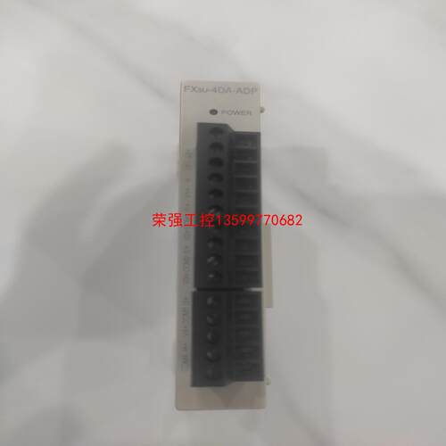 【荣强工控】FX3U-4DA-ADP