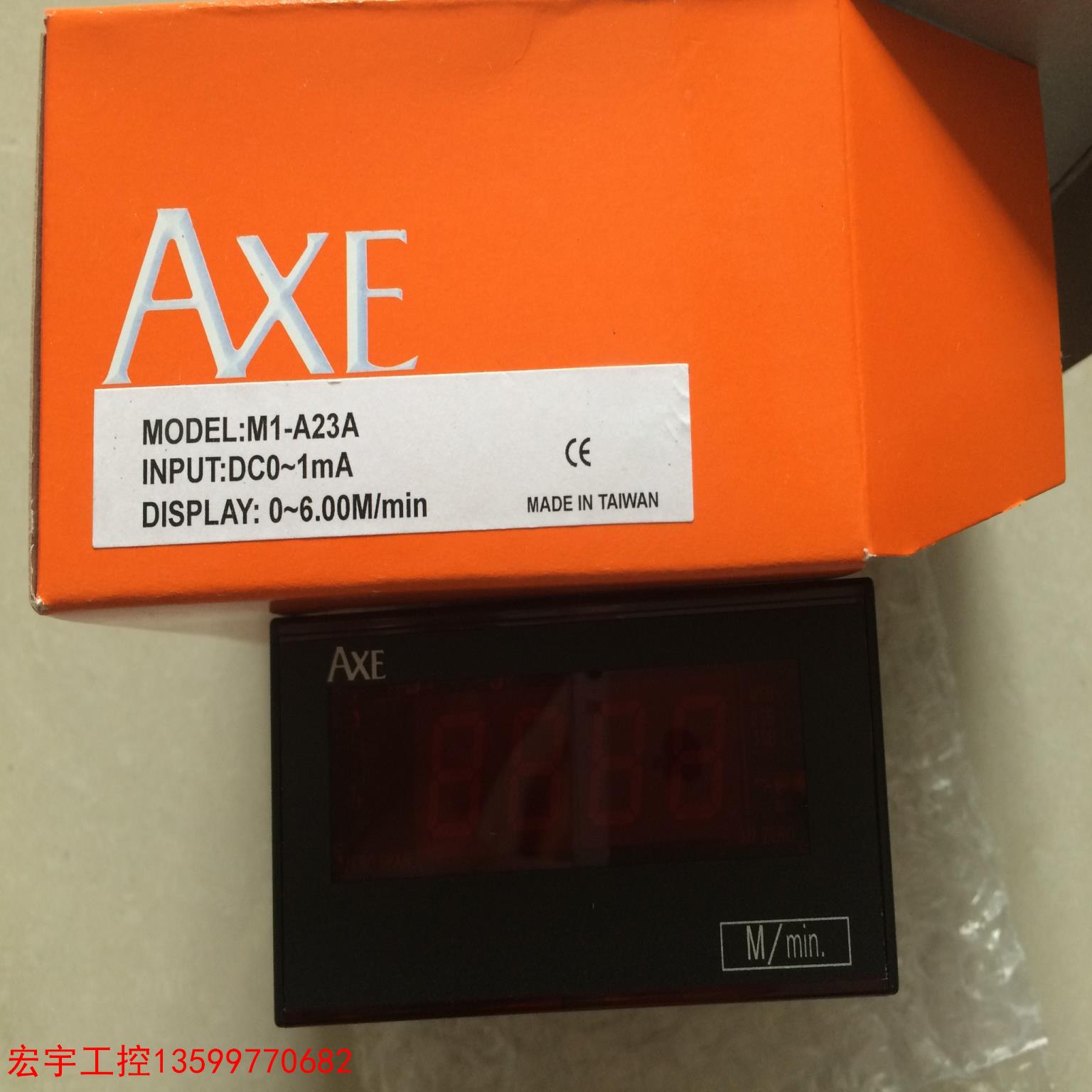 【原厂授权】台湾鉅斧 AXE数显仪表原装全新 MM2-F52-20N