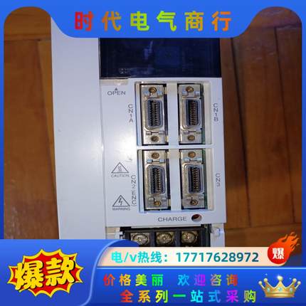 MR-J2S-100B-EE085件，功能完好 ，贴议价