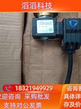 意大利 ODE 21A2KCV30-05 PECU5000/