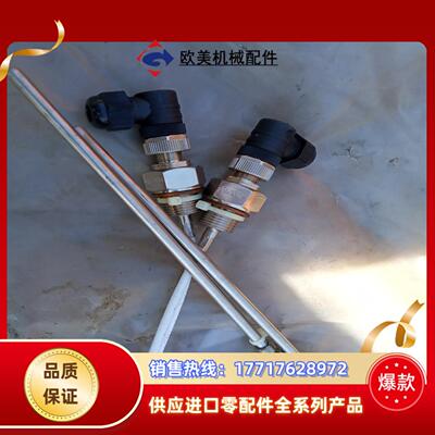 全新 ALSTOM阿尔斯通  温度探头议价