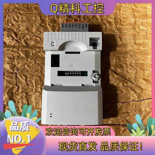 现货伦茨i550变频器Profibus DP控制单模块 i5c
