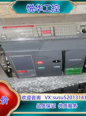 原装框架断路器MVS08N,3P 抽屉式功能正常，可查伪议价