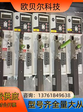 AB驱动器2097-V32PR0-LM驱动器，拍。现货