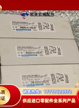 全新XMLA010A2S11压力开关，原装正品，23年议价