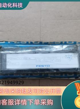 FESTO费斯托11554气阀岛阀CJ-5/2-6