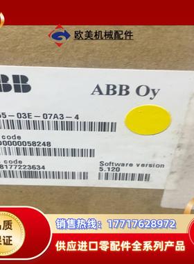 ACS355-03E-07A3-4 全新原装ABB变频器AC议价