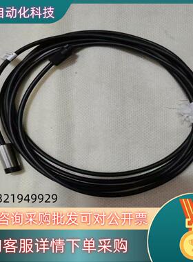 现货LCA-10-8-NF全新原装LOCON接近开关线