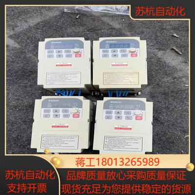 Shihlin士林变频器SS-043-0.75K-D变频器，