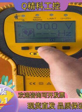 现货METRISO 2000静电电阻仪  能开机 高手来