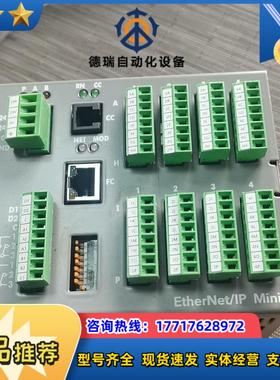 MINI8/8LP/OPRG/VL/ENETIP/C/TC8