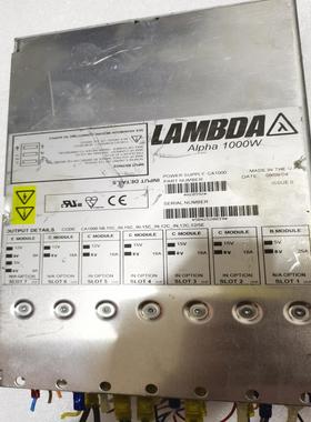 {雅致机械商行}LAMBDA  ALPHA1000W电源拆机电源包测试好