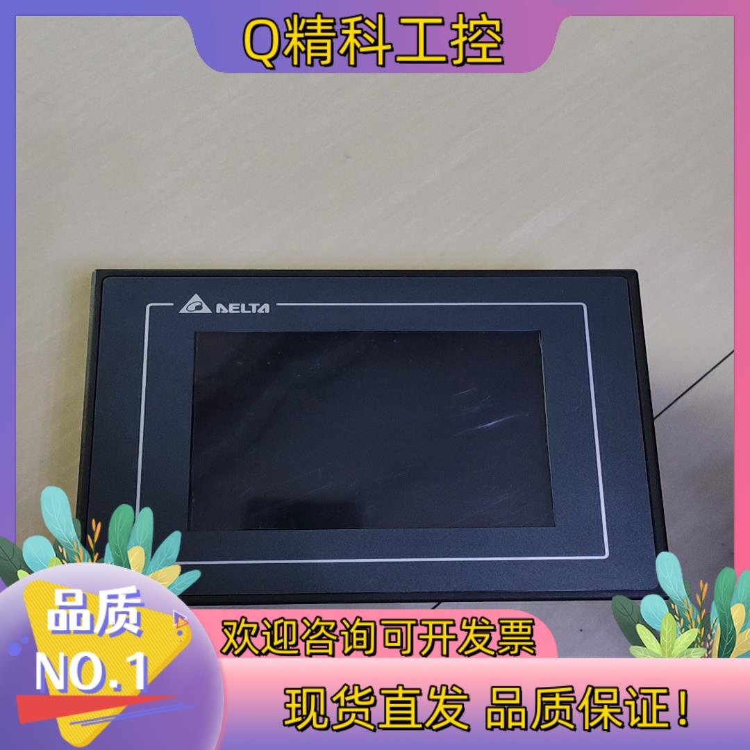 现货台达触摸屏  人机界面DOP-B05S111外观成色