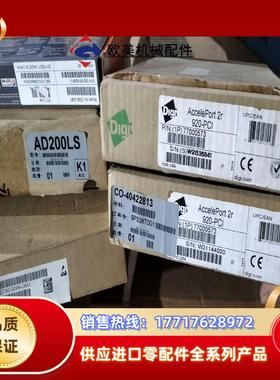 ICES-003 RADEON卡板，2议价