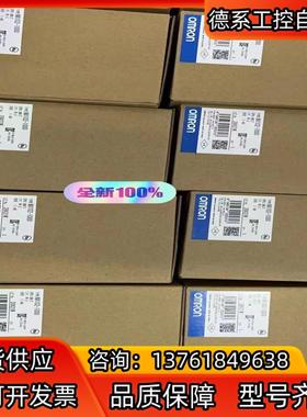 全新PLC 模块 控制器  NX102-1000