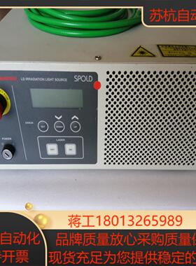 激光器L13064-01
